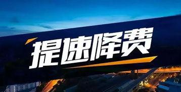 锦州今日爆料,揭秘城市热点事件背后的真相  第3张